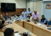 भरतपुर आँखा अस्पतालको समिक्षा कार्यक्रम सम्पन्न