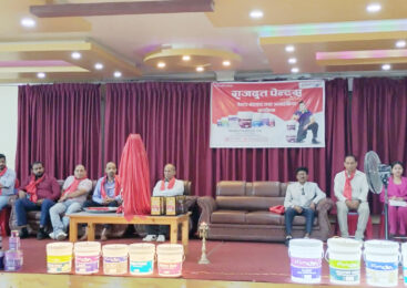 राजदूत पेन्टस्को आयोजनामा पेन्टर भेटघाट तथा अन्तरक्रिया कार्यक्रम सम्पन्न
