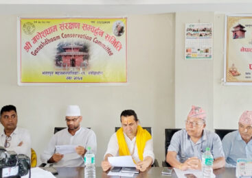नेपालमै पहिलो पटक चितवनमा गणेश उत्सव हुँदै