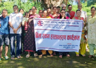 ग्लोबल आइएमई लघुवित्त वित्तीय संस्था लि द्वारा आफ्नो सदस्यको श्रीमानको मृत्युमा रु ६,१७,५०० बिमा रकम हस्तान्तरण